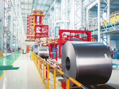 Free Website Template, Free HTML5 Bootstrap Template